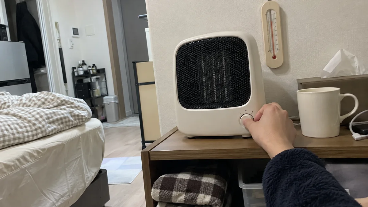 온도 조절 다이얼이 있으면 원하는 온도에서 꺼졌다 켜져서 전기도 아껴요